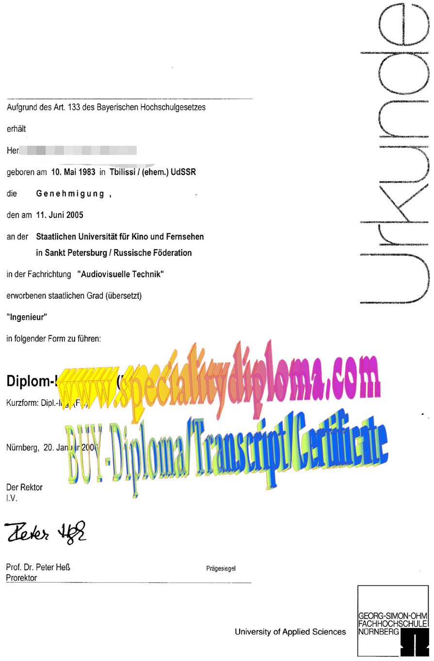 Buy Georg Simon Ohm Fachhochschule Nürnberg Diploma Online