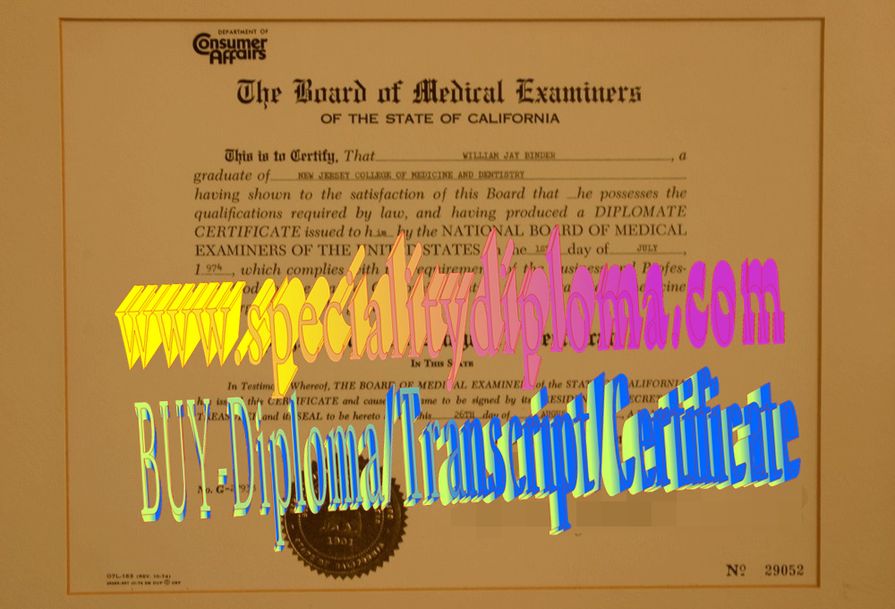 Buy New Jersey College of Medicine and Dentistry Diploma Online