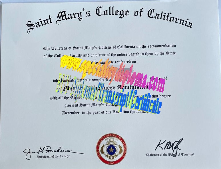 Buy Saint Marys College of California Diploma Online