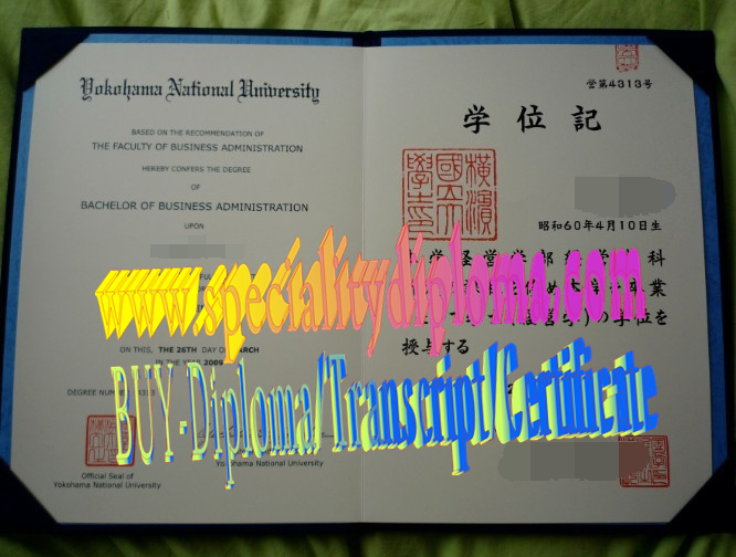 Buy fake Yokohama National University Diploma