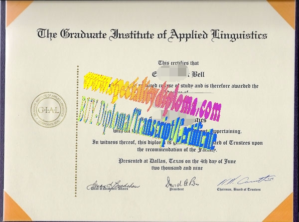 Fake Graduate Institute of Applied Linguistics Diploma Certificate