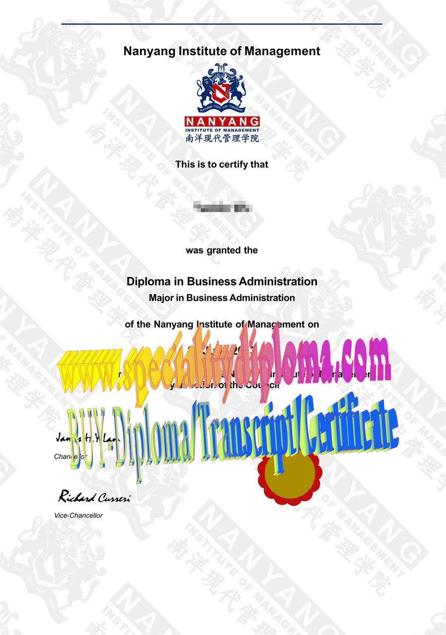 Fake Nan Yang Institute of Management Diploma