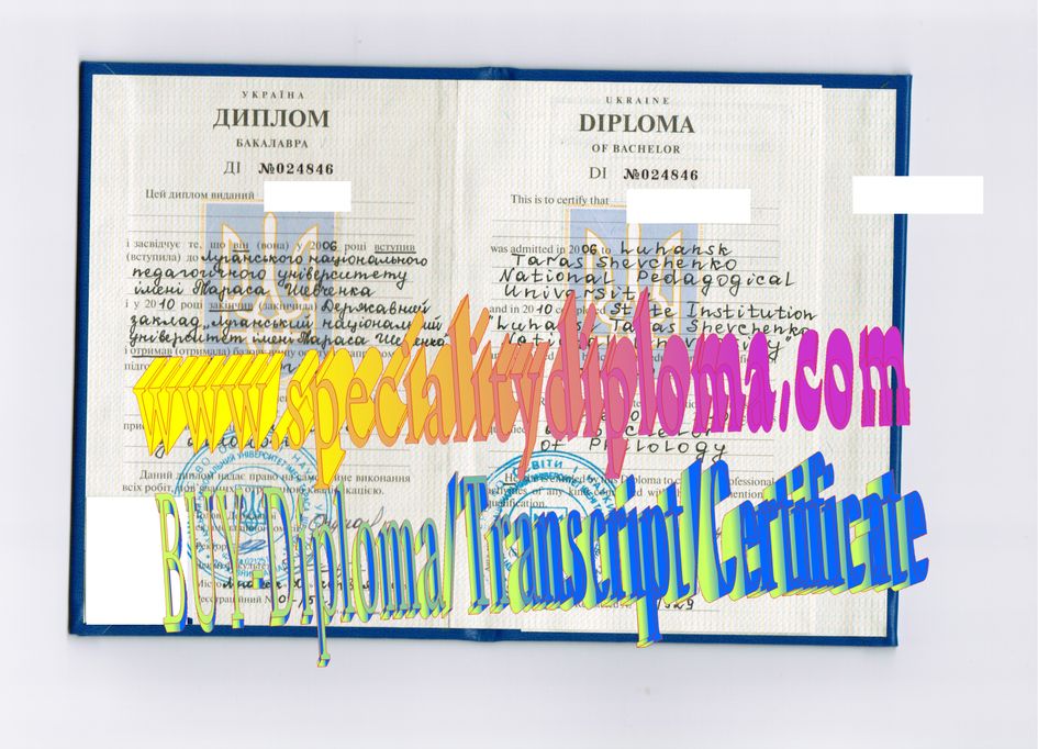 How Buy Luhansk Dallas  Shevchenko National University Diploma Degree