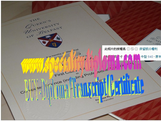 How Buy Queens University Belfast Diploma Degree