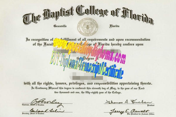 Make fake The Baptist College of Florida Diploma