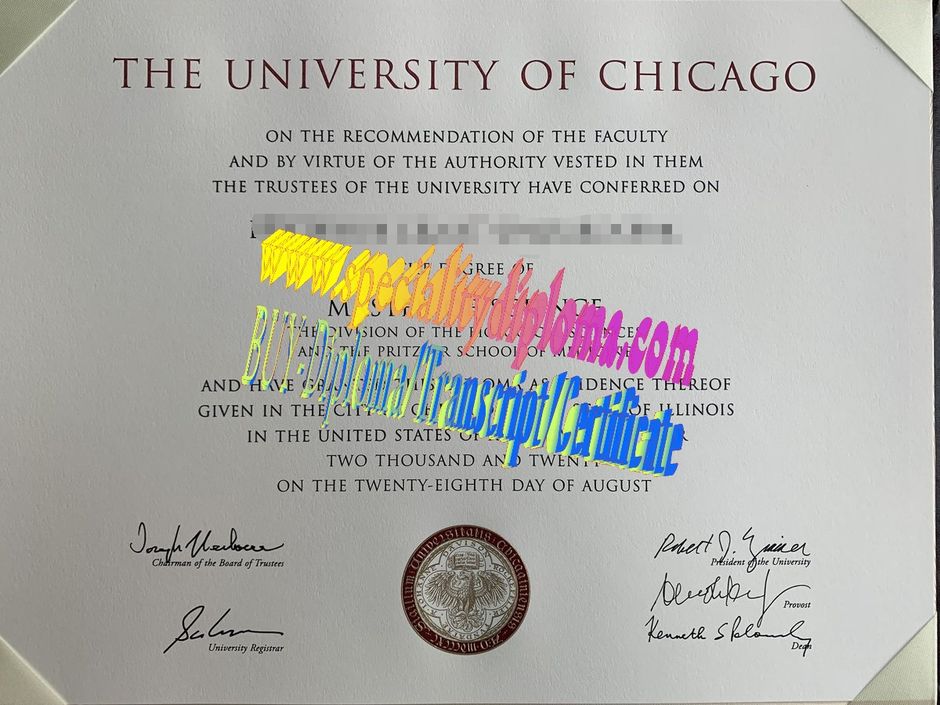 Make fake The University of Chicago Diploma